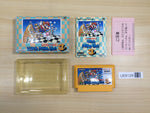 UE9129 Super Mario Bros. 3 BOXED NES Famicom Japan