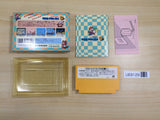 UE9129 Super Mario Bros. 3 BOXED NES Famicom Japan
