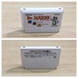 UE9130 Dr. Mario BOXED NES Famicom Japan