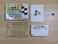 UE9130 Dr. Mario BOXED NES Famicom Japan