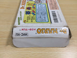 UE9131 Dr. Mario BOXED NES Famicom Japan