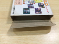 UE9131 Dr. Mario BOXED NES Famicom Japan
