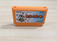 UE9132 Yoshi Cookie Yossy BOXED NES Famicom Japan