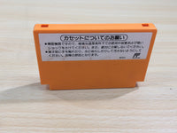 UE9132 Yoshi Cookie Yossy BOXED NES Famicom Japan