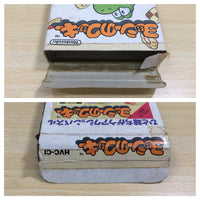 UE9132 Yoshi Cookie Yossy BOXED NES Famicom Japan
