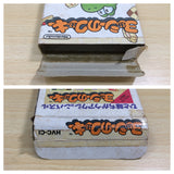 UE9132 Yoshi Cookie Yossy BOXED NES Famicom Japan
