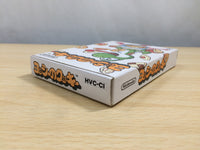 UE9133 Yoshi Cookie Yossy BOXED NES Famicom Japan