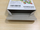 UE9133 Yoshi Cookie Yossy BOXED NES Famicom Japan