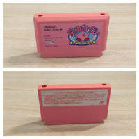 UE9135 Kirby Kirby's Adventure BOXED NES Famicom Japan