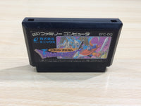 UE9136 Dragon Quest 1 BOXED NES Famicom Japan