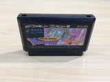 UE9136 Dragon Quest 1 BOXED NES Famicom Japan