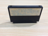UE9136 Dragon Quest 1 BOXED NES Famicom Japan