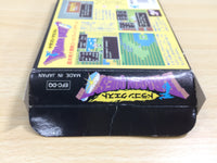 UE9137 Dragon Quest 1 BOXED NES Famicom Japan