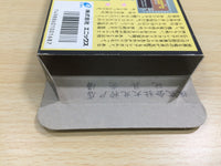 UE9137 Dragon Quest 1 BOXED NES Famicom Japan