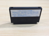UE9138 Dragon Quest II 2 BOXED NES Famicom Japan