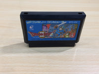 UE9139 Dragon Quest II 2 BOXED NES Famicom Japan