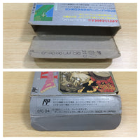 UE9140 Dragon Quest IV 4 BOXED NES Famicom Japan