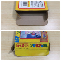 UE9142 Solomon's Key BOXED NES Famicom Japan