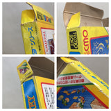 UE9142 Solomon's Key BOXED NES Famicom Japan