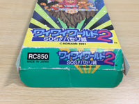 UE9143 Konami Wai Wai World 2 BOXED NES Famicom Japan