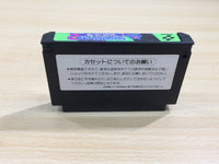 UE9143 Konami Wai Wai World 2 BOXED NES Famicom Japan