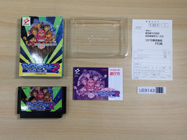 UE9143 Konami Wai Wai World 2 BOXED NES Famicom Japan
