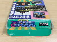 UE9143 Konami Wai Wai World 2 BOXED NES Famicom Japan