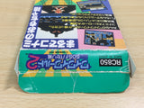 UE9143 Konami Wai Wai World 2 BOXED NES Famicom Japan