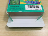UE9143 Konami Wai Wai World 2 BOXED NES Famicom Japan