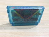UE9144 Salamander BOXED NES Famicom Japan