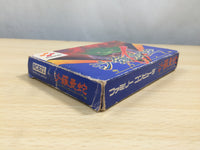 UE9144 Salamander BOXED NES Famicom Japan