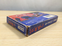 UE9144 Salamander BOXED NES Famicom Japan