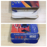 UE9144 Salamander BOXED NES Famicom Japan