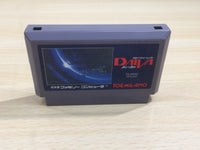UE9145 Daiva BOXED NES Famicom Japan