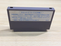 UE9145 Daiva BOXED NES Famicom Japan