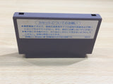 UE9145 Daiva BOXED NES Famicom Japan