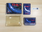 UE9145 Daiva BOXED NES Famicom Japan
