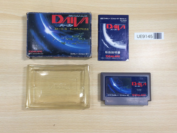 UE9145 Daiva BOXED NES Famicom Japan