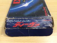 UE9145 Daiva BOXED NES Famicom Japan