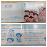 UE9146 Jarinko Chie BOXED NES Famicom Japan