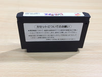 UE9146 Jarinko Chie BOXED NES Famicom Japan