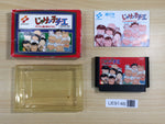 UE9146 Jarinko Chie BOXED NES Famicom Japan