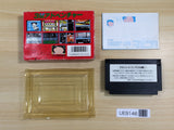 UE9146 Jarinko Chie BOXED NES Famicom Japan