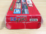 UE9146 Jarinko Chie BOXED NES Famicom Japan