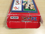 UE9146 Jarinko Chie BOXED NES Famicom Japan