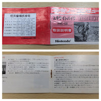 UE9148 Excite Bike BOXED NES Famicom Japan