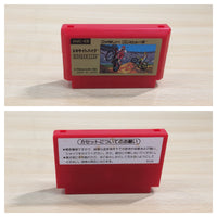 UE9148 Excite Bike BOXED NES Famicom Japan