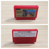 UE9148 Excite Bike BOXED NES Famicom Japan