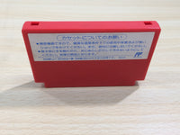 UE9149 Nakajima Satoru F1 Hero 2 BOXED NES Famicom Japan