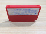 UE9149 Nakajima Satoru F1 Hero 2 BOXED NES Famicom Japan